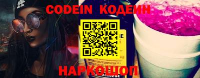 кокаин VHQ Кулебаки