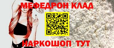 кокаин VHQ Кулебаки