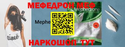 кокаин VHQ Кулебаки
