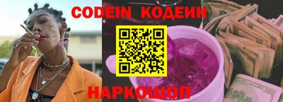 прущие крисы Кумертау