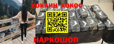 прущие крисы Кумертау