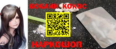 прущие крисы Кумертау