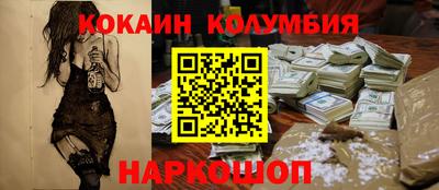прущие крисы Кумертау