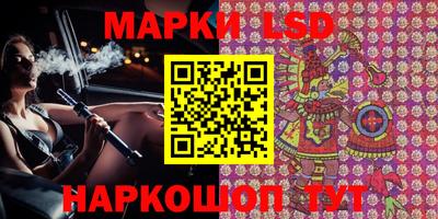 мет Кунгур