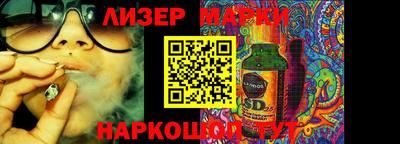 прущие крисы Кумертау