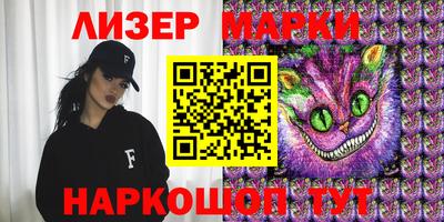 мет Кунгур