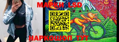 кокаин VHQ Кулебаки