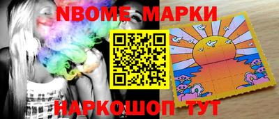 кокаин VHQ Кулебаки