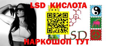 мет Кунгур