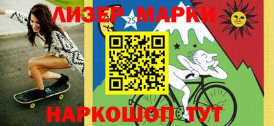 прущие крисы Кумертау
