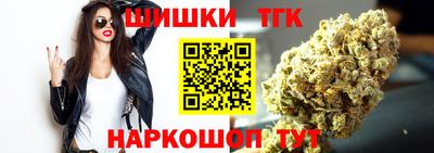 кокаин VHQ Кулебаки