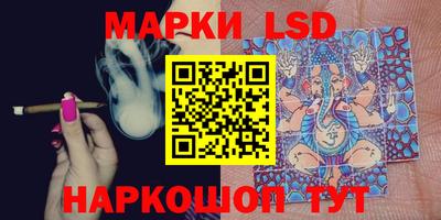 кокаин VHQ Кулебаки