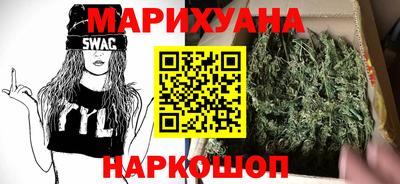 мет Кунгур