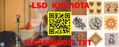 мет Кунгур