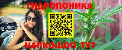 мет Кунгур