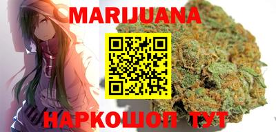 мет Кунгур