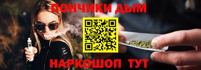 мет Кунгур