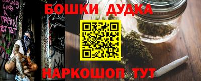 кокаин VHQ Кулебаки