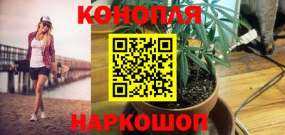 прущие крисы Кумертау