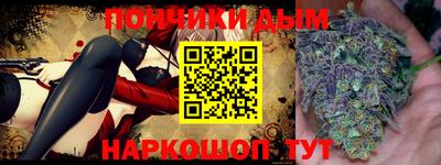 кокаин VHQ Кулебаки