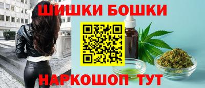 кокаин VHQ Кулебаки