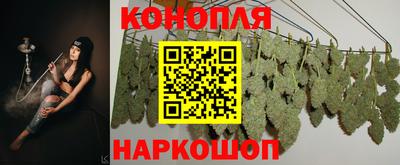 кокаин VHQ Кулебаки