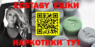 кокаин VHQ Кулебаки