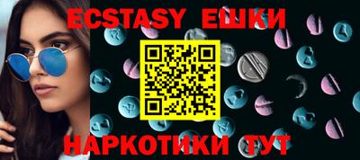 прущие крисы Кумертау