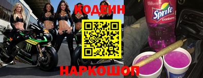 кокаин VHQ Кулебаки