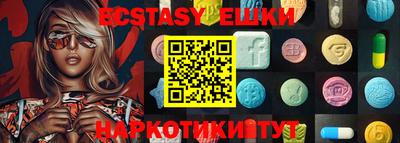 мет Кунгур