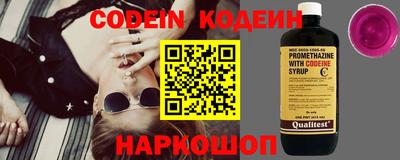 кокаин VHQ Кулебаки