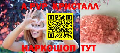 кокаин VHQ Кулебаки