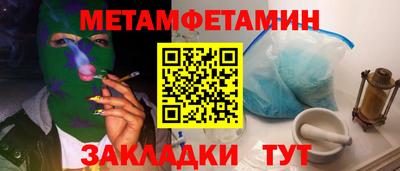 кокаин VHQ Кулебаки