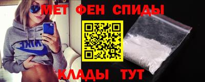 кокаин VHQ Кулебаки