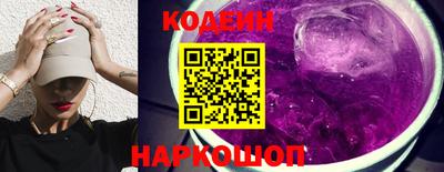 прущие крисы Кумертау