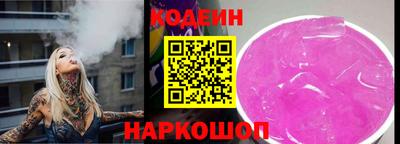 мет Кунгур