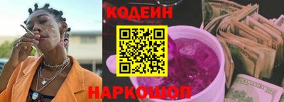 мет Кунгур