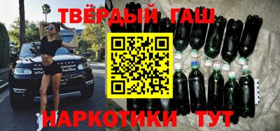 прущие крисы Кумертау