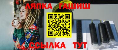 кокаин VHQ Кулебаки