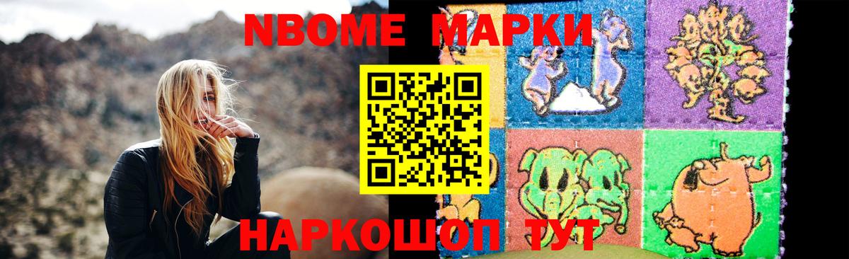 Лсд 25 экстази  LSD-25 экстази ecstasy  Вход с VPN  Лсд 25 экстази кислота  Кириши 